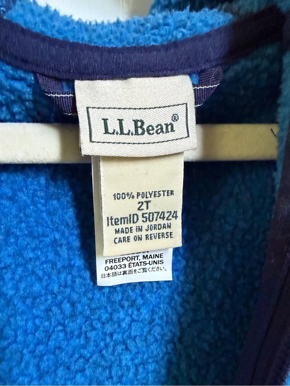 L.L.Bean Blue Hooded Zip Fleece Size 2T
